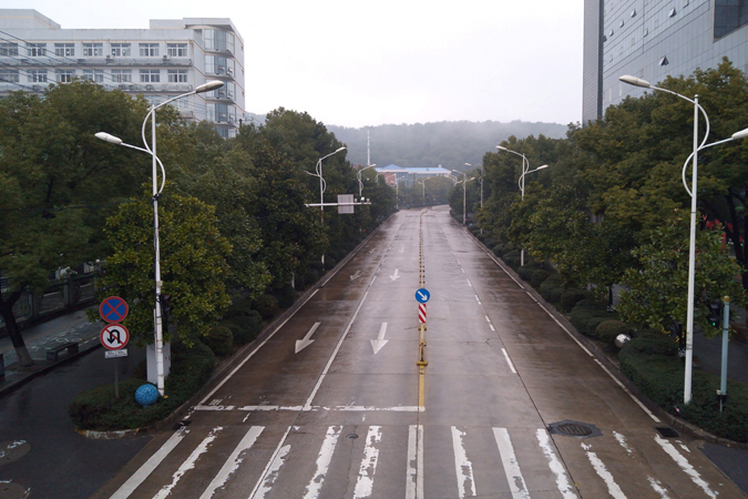 Wuhan, China
