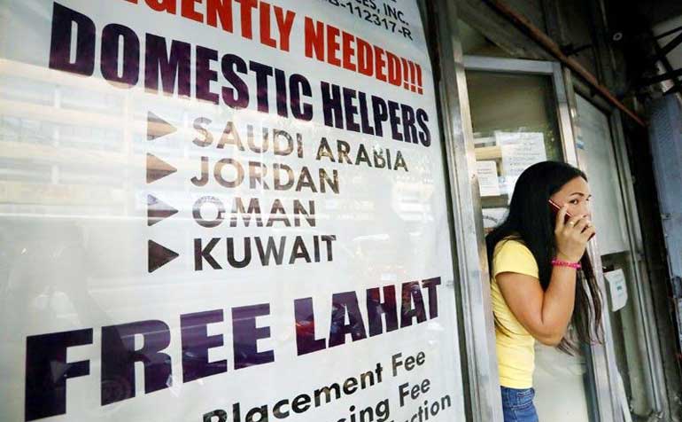recruitment agency-philstar