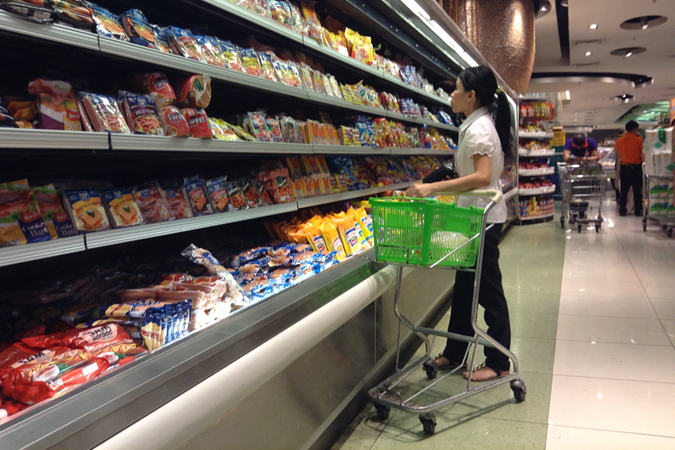 grocery supermarket