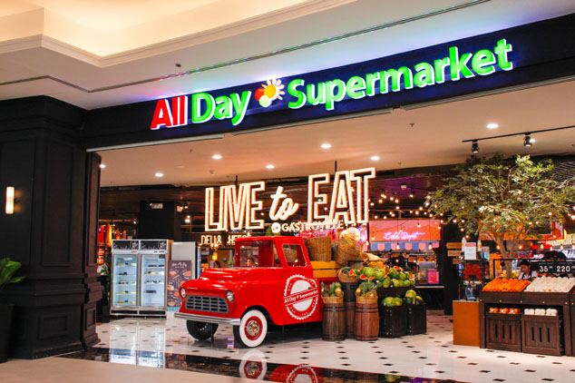 All Day Supermarket facade