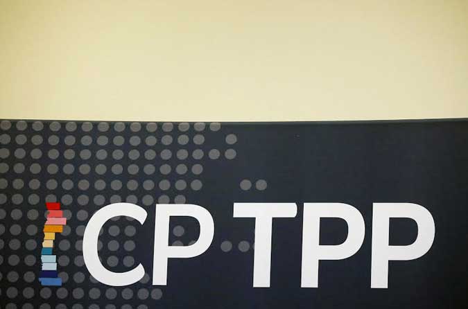 Trans-Pacific Partnership-logo