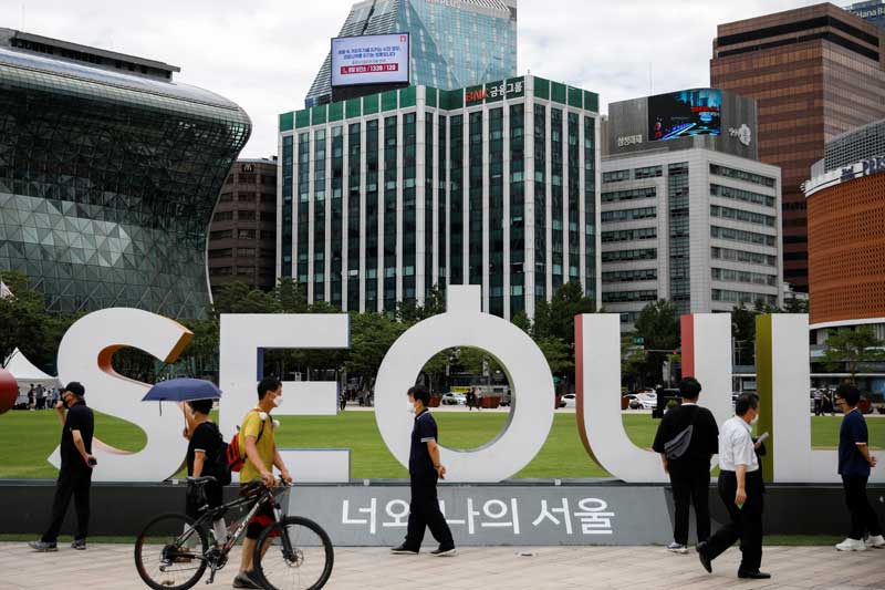 SOUTHKOREA-POLITICS