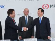 Security Bank, MUFG Bank celebrate 5 years of cross-border alliance in the Philippine financial industry