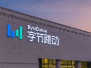 ByteDance founder to step down as CEO, hand over to college roommate