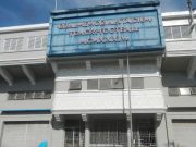 Sports infrastructure focus of PSC online national summit on May 19