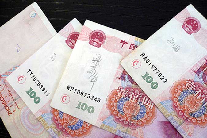 Chinese-Yuan_withScribbles