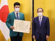 Hideki Matsuyama says quarantine in Japan allowed Masters victory to sink in
