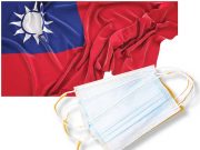 Taiwan slams WHO’s ‘indifference’ after failing to get into key meeting