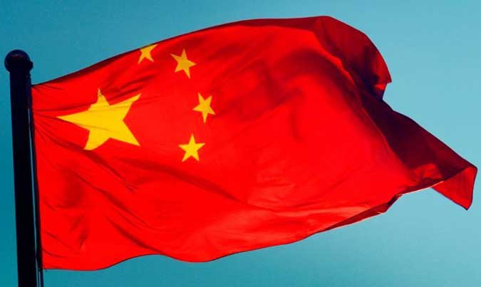 china-flag