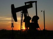 BSP wary of inflation impact of oil prices