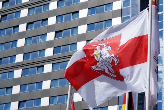 white-red-white flag of Belarus