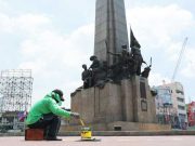 Just another Independence Day