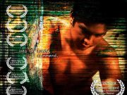 FDCP celebrates Pride Month with PelikuLAYA film fest