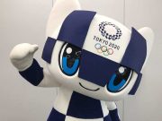 Tokyo may extend coronavirus curbs into Olympics period