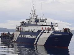 Fisheries advocates express support for Senate vessel monitoring probe