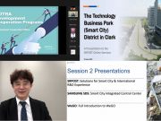 South Korea, Philippines strengthen cooperation on Smart City via webinar