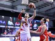 San Miguel tries to make it three straight wins in PBA Philippine Cup