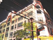 Manila as a beacon for culture and commerce