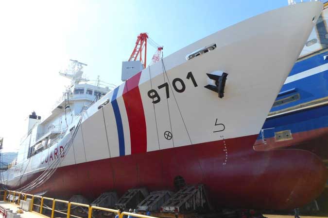 Ship-94MMRV-@COASTGUARDPH