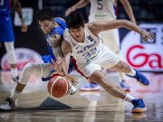 Gilas kisses Olympic hopes goodbye after loss to Dominican Republic