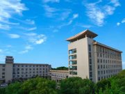 China rejects WHO plan for study of COVID-19 origin