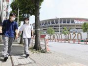 Host city Tokyo enters fresh coronavirus emergency as Games near