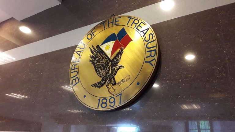 Gov’t fully awards T-bills  ahead of inflation report