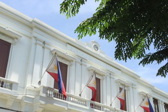 Reissued seven-, 10-year bonds fetch lower rates