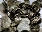 Peso drops on US tariff threats