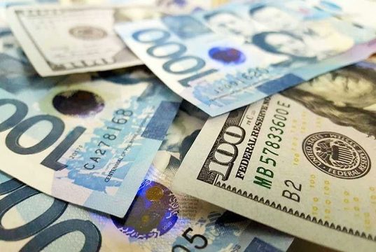 Peso dips on hawkish Fed minutes