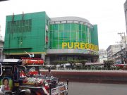 Puregold net profit rises 13.6% even as sales drop