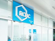 RCBC net income climbs 32% as consumer segment grows