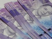 Gov’t plans to raise P437 billion from domestic mart