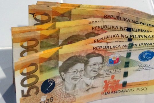 Treasury bill award upsized as rates pushed lower