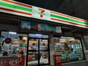 7-Eleven operator trims losses as sales improve