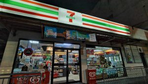 7-Eleven operator allots up to P4B for expansion