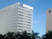 DBP to ask for dividend, regulatory relief as it seeks to rebuild its capital