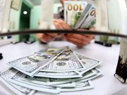 Peso likely range-bound as market eyes BSP meet