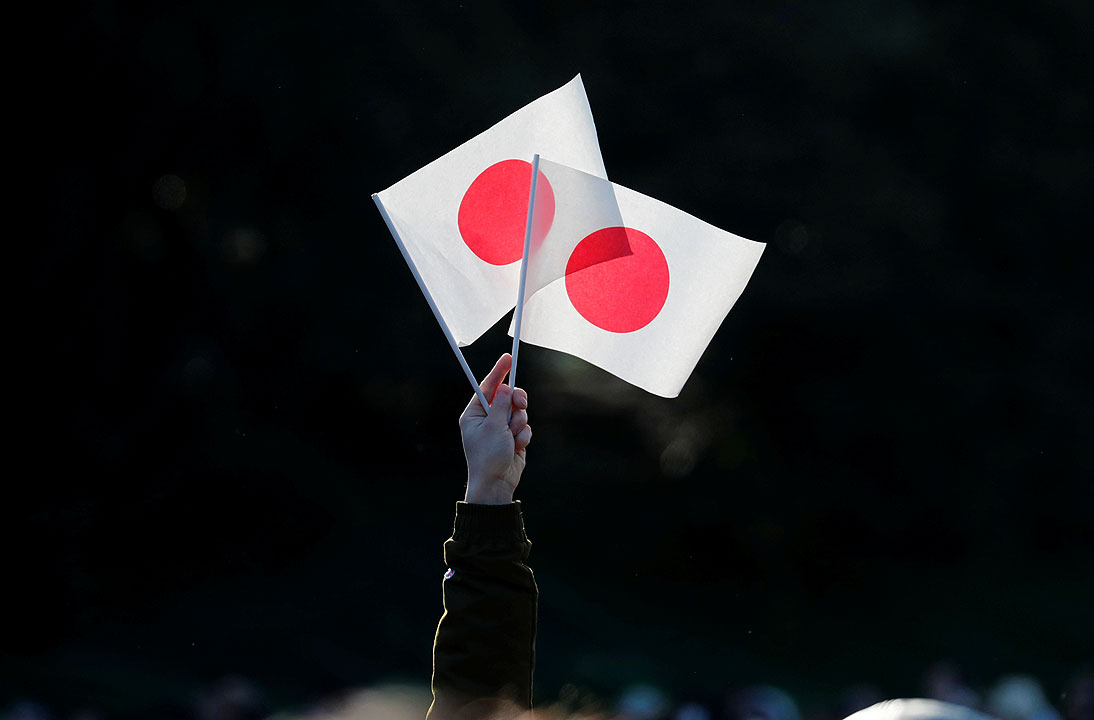Japan-flag