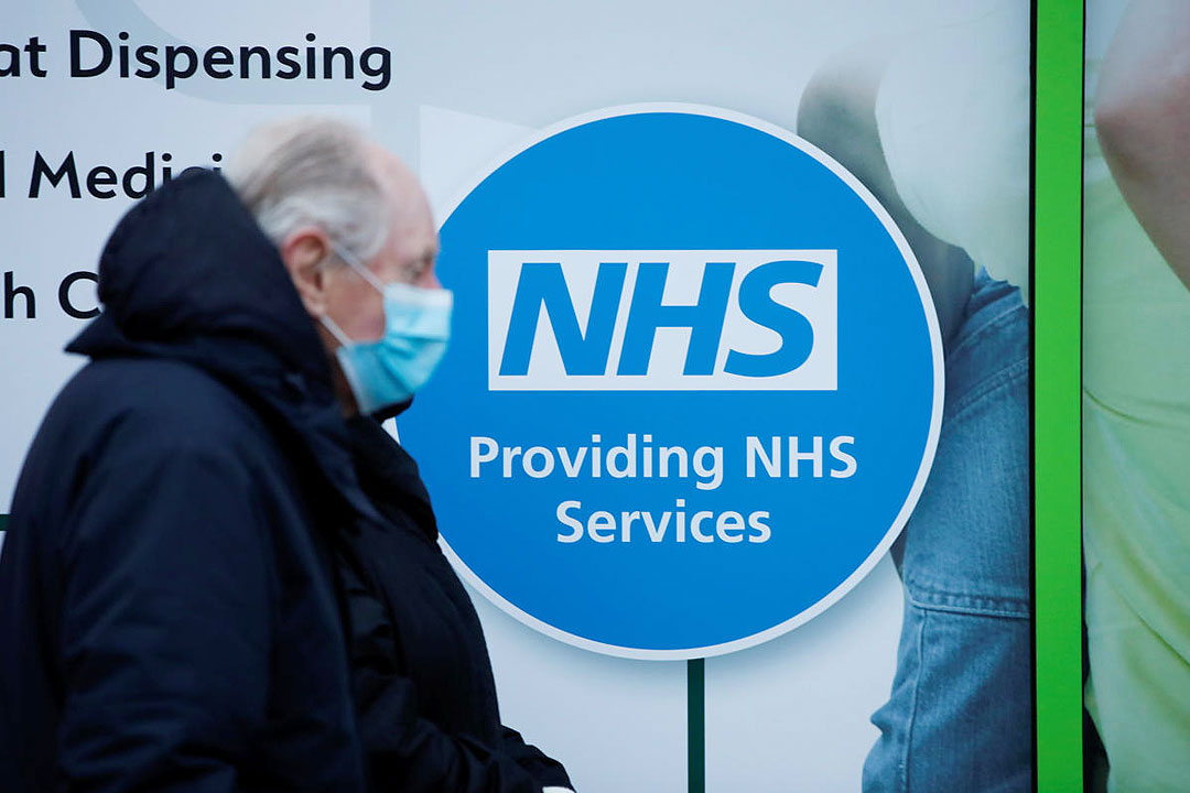 NHS