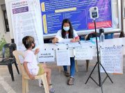 National ID registrations approaching 89 million