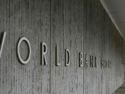 PHL seeks $69-M loan to modernize civil service