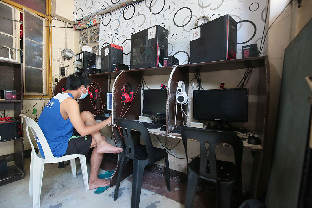 computer-shop