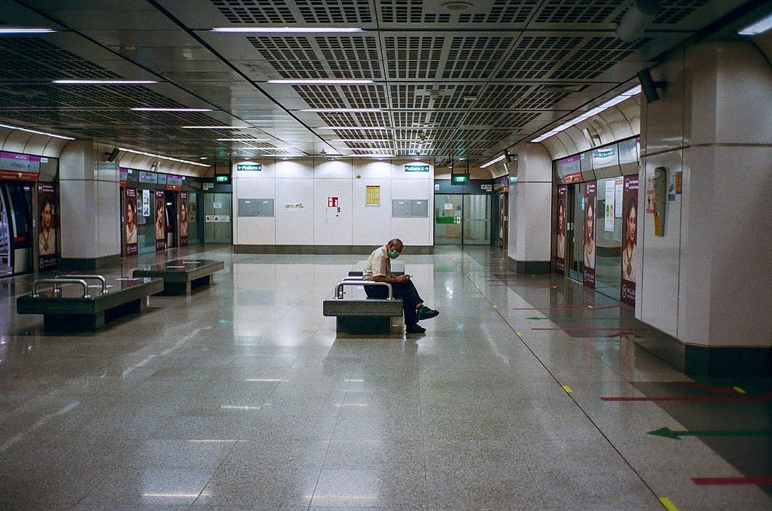 train station