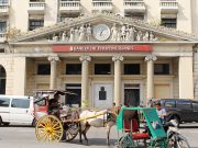 BPI expects merger with Robinsons Bank to boost income, revenues