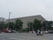 BSP chief says 25-bp rate increase ‘likely’