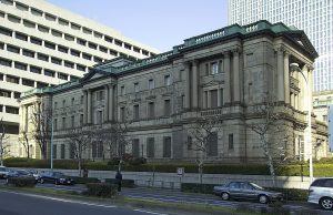 BOJ keeps ultra-low rates at Kuroda’s final policy meeting