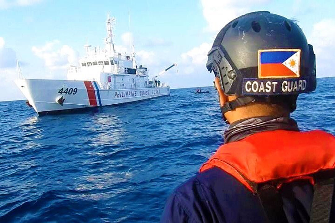 CoastGuard-WestPHLSea-PCG