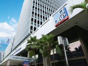 DBP eyes peso bond issue late next year