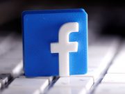 Facebook denies Kazakh claim of exclusive access to content reporting